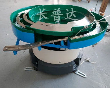 振動(dòng)盤(pán)